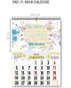 CALENDARIO MENSUAL CARTONCILLO