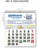 CALENDARIO MENSUAL CARTONCILLO