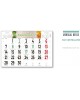 CALENDARIO MENSUAL CARTONCILLO