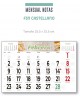 CALENDARIO PARED BELLAGIO, ITALIA