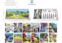 CALENDARIO SOBREMESA "PAISAJES INTERNACIONALES"