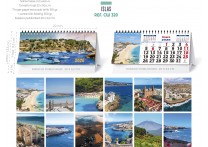 CALENDARIO SOBREMESA "PAISAJES INTERNACIONALES"