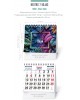CALENDARIO SOBREMESA NEUTRO CUADRICULA 7 HOJAS
