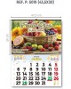 CALENDARIO MENSUAL
