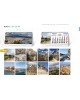 CALENDARIO SOBREMESA "MURCIA"