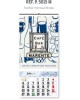 CALENDARIO DE PARED 23.5 x 34 cm.