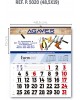 CALENDARIO MENSUAL DE PARED 48.5 x19 cm