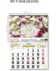CALENDARIO MENSUAL CARTONCILLO